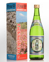 Gekkeikan Sake 720Ml